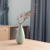 小花瓶花插陶瓷日式小清新家居办公创意简约中式干花水培观音瓶