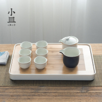 茶盘茶海竹制储水式家用客厅功夫茶具北欧现代简约托盘小茶台套装