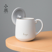 马克杯陶瓷杯子带盖简约家用创意个性潮流情侣印刻字定制logo水杯