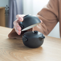 快客杯单人茶具一壶一杯1人单人陶瓷办公室旅行套装随身便携日式
