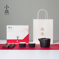 功夫茶具中秋礼品刻字定制logo结婚送礼高档精美一壶两杯礼盒套装