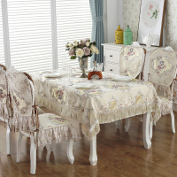 京城派 欧式桌布布艺长方形餐桌布茶几桌布台布椅子套罩洛克米亚餐椅套椅垫套