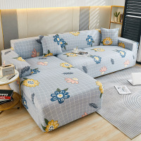 京城派 四季全包沙发套弹力通用贵妃坐垫简约现代防猫抓沙发笠海绵坐垫套贵妃垫套沙发盖布沙发罩懒人全盖沙发罩