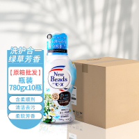 日本花王洗衣液剂整箱批发含柔顺剂香味持久洗涤剂洗护合一清新草本香10瓶家庭装
