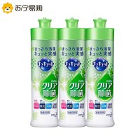 日本花王洗洁精绿茶味3瓶组 果蔬餐具厨房洗碗深层去油污不残留不伤手原装进口