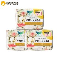 花王乐而雅进口护垫72片*3包组合装花果香日用卫生巾棉柔超薄干净清爽 自在透气 美丽自在