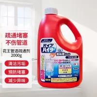 (KAO)花王管道疏通剂强力溶解液500g 通下水道疏通剂厨房地漏除防堵臭神器