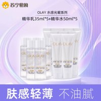 玉兰油OLAY深层滋养保湿香皂温和去污修复肌肤净润体验