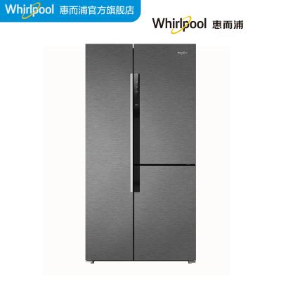 惠而浦(Whirlpool)灵境系列冷藏冷冻三门冰箱BCD-576WDGBIWS星光银