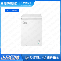 美的(Midea) 冷柜100升低霜家用冷柜冷藏冷冻两用一级能效小型冰柜保鲜冰箱BD/BC-100KMD(E)