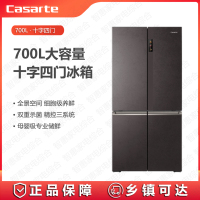 卡萨帝(Casarte)冰箱BCD-700WGCTD87VAU1嵌入式十字对开700L 双重杀菌 动态净化 智能物联