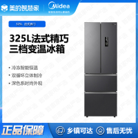 美的(Midea) 冰箱 325升一级能效BCD-325WFPM(E)双变频法式四开门电冰箱超薄风冷无霜