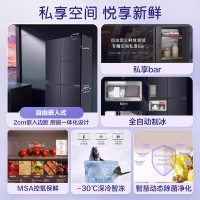 卡萨帝冰箱BCD-506WGCTDLADSU1