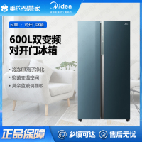 美的(Midea)冰箱BCD-600WKGPZMA(E) 家用对开600L智能双变频 一级能效 急速净味 深空蓝
