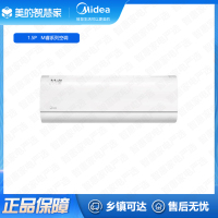 美的空调KFR-35GW/BDN8Y-YA103(1)A家用1.5匹新一级能效变频冷暖空调壁挂机M睿
