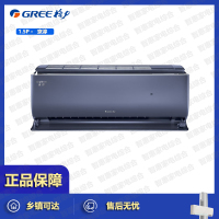 格力(GREE)空调京淳系列KFR-35GW/NhCf1BGj新一级能效 1.5匹变频冷暖挂机空调健康空调挂机