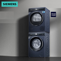 西门子(SIEMENS)洗烘套装WB45AME10W+WT45UMD10W 超氧变频10+10kg空气护理护 iQ300