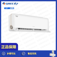 格力(GREE)空调云舒氧系列KFR-35GW/NhHf1BAj新一级能效 1.5匹变频冷暖鲜氧新风壁挂式空调挂机(皓雪