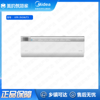 (专票)美的(Midea)空调挂机1.5匹鲜净感空气机KFR-35GW/T3智能空调极地白壁挂式一级变频