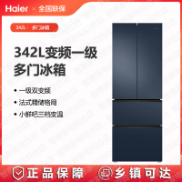 海尔冰箱BCD-342WLHFD9DB9U1