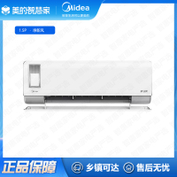 (专票)美的(Midea)空调KFR-35GW/N8XF1-1静新风1.5匹新一级能效变频冷暖除湿省电智能壁挂空调