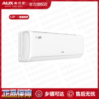 奥克斯(AUX)空调奥爽侠系列KFR-35GW/BpR3AQG600(B1)一级能效1.5匹变频冷暖家用壁挂机壁挂式空调