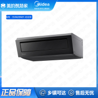 (专票)美的空调(Midea)厨房空调CKF-35XW/BN8Y-XD200 厨房空调套机(耀石黑)