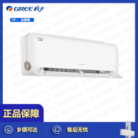 格力(GREE)空调云舒氧系列KFR-26GW/NhHf1BAj新一级能效 大1匹新风空调壁挂式卧室挂机(皓雪白)