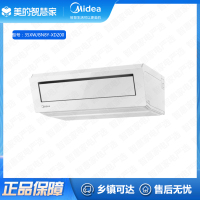 (专票)美的空调(Midea)厨房空调CKF-35XW/BN8Y-XD200 厨房空调套机(极地白)