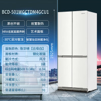 卡萨帝(Casarte)[致境]501升BCD-501WGCTDM4GDU1原石原创平嵌四开门超薄嵌入冰箱