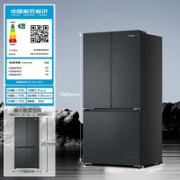 卡萨帝(Casarte)650升原石星岩系列BCD-650WGCTDM7D9U1十字四开门冰箱一级能效变频三系统超大容量