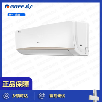 格力(GREE)空调京韵系列2P挂机KFR-50GW/NhKe1BAj一级能效2匹变频冷暖高温自清洁智能WIFI商用家用