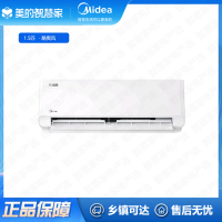 (专票)美的空调酷爽风一级1.5匹变频智能空调KFR-35GW/N8KS1-T1一级能效