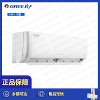 (秒发)格力空调1.5匹宁意系列变频一级挂机KFR-35GW/(35533)FNhAa-B1循环大风量七档风速新一级能效