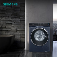 ( 48小时发货)西门子(SIEMENS)洗衣机WM14U7B1HW全自动10kg变频滚筒家用 iQ500 超氧空气洗