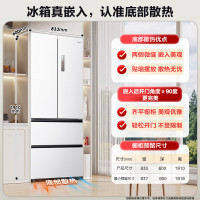 美的(Midea)M60系列520纯平全嵌法式多门四开门家用冰箱超薄双系统双循环大容量BCD-520WUFGPZM