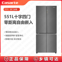 卡萨帝(Casarte)冰箱BCD-551WLCTDM4DCU1十字门零嵌551L细胞级养鲜深冷智冻