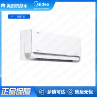 (专票)美的(Midea)空调大1匹风尊二代KFR-26GW/N8MXC1Ⅱ超一级能效节能变频智能卧室空调挂机室温调节