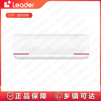 [专票]统帅空调海尔智家出品KFR-35GW/05LKG81TU1 新1级能效 1.5匹变频壁挂式冷暖空调