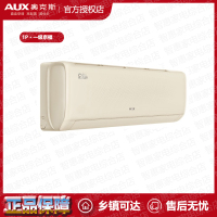 奥克斯(AUX)空调京福Ⅱ系列 KFR-26GW/BpR3AQG28(B1) 大1匹(金)新一级能效变频冷暖自清洁壁