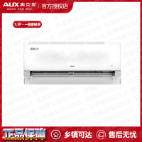 奥克斯(AUX)空调奥极净系列KFR-35GW/BpR3DQP1(B1) 大1.5匹新一级能效变频冷暖卧室智能省电除菌