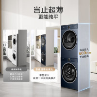 小天鹅(LittleSwan)洗烘套装10公斤TG100V89PRO+TH100VH89PRO纯平全嵌本色蓝氧2.0