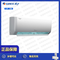 格力(GREE)空调天仪系列KFR-35GW/(35504)FNhAa-B1新一级能效 1.5匹 变频冷暖自清洁