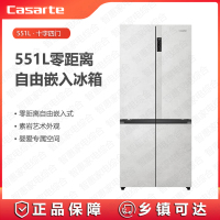 卡萨帝(Casarte)冰箱BCD-551WLCTDM4GDU1零嵌十字对开551L 变频三系统 低氧窖藏养鲜 深冷智冻