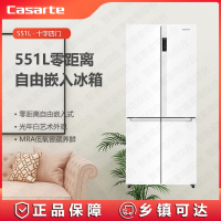 卡萨帝(Casarte)冰箱BCD-551WLCTDM4WKU1零嵌十字551L 变频三系统低氧保鲜深冷智冻