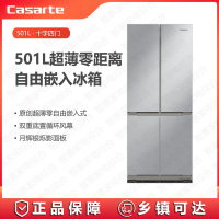 卡萨帝(Casarte) 冰箱BCD-501WGCTDM4SSU1