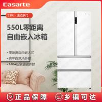 卡萨帝(Casarte)冰箱BCD-550WGCFDM4WKU1零嵌多门550L低氧保鲜智慧动态除菌婴爱空间