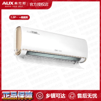 奥克斯(AUX)空调1.5匹一级能效KFR-35GW/BpR3DQT19(B1)变频家用壁挂式卧室空调挂机WIFI智控