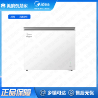 美的(Midea)221L风冷无霜冷柜BD/BC-221WKGEMS(E)  超低温-40℃家用大冷冻囤货冰柜美的无霜王