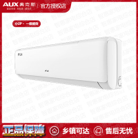奥克斯(AUX)2匹省电侠1级空调挂机KFR-46GW/BpR3AQK1(B1)空间劲省快速冷暖独立除湿